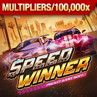 Sự kiện đặc biệt vin55